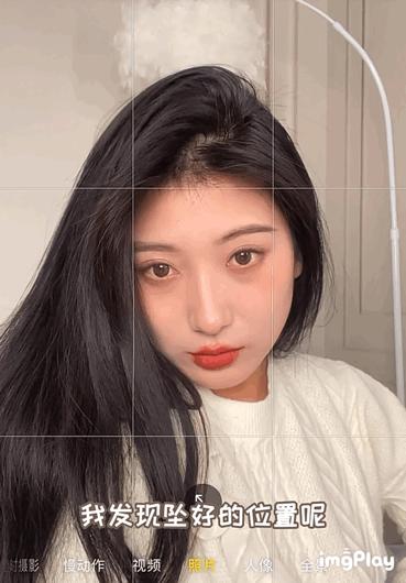 不上镜的女生怎么拍照好看,拍照不上镜怎么拍才好看