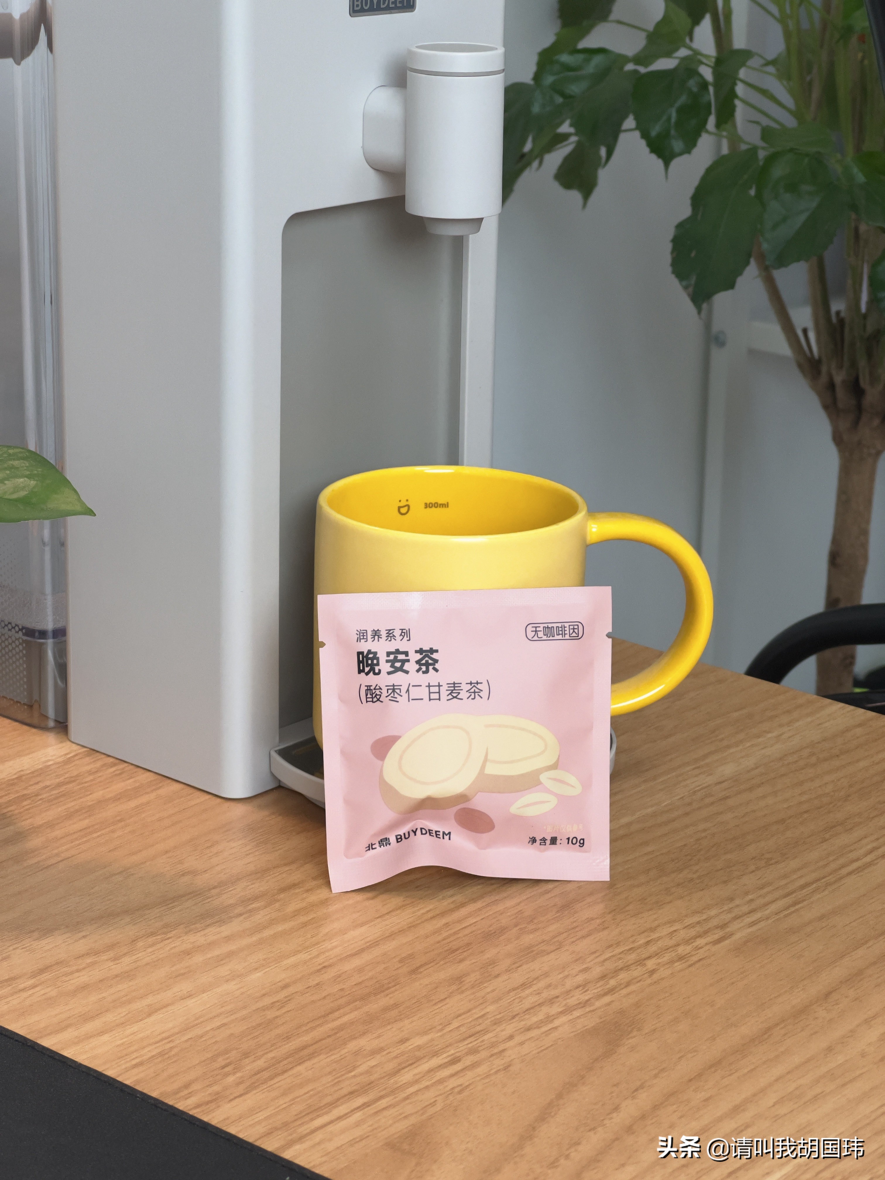 北鼎即热饮水机s903上水开关,北鼎即热饮水机s903