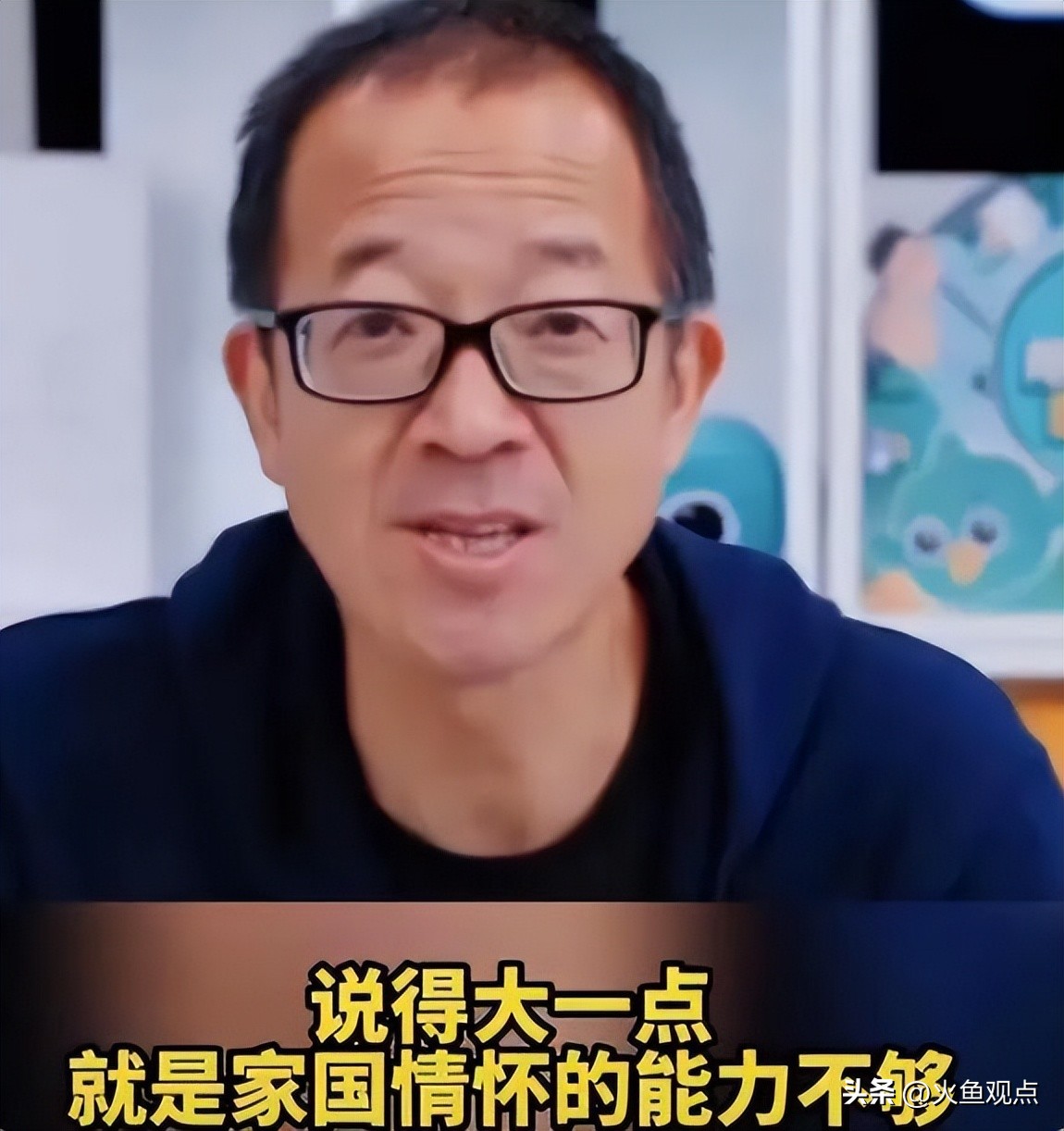 东方甄选刚火时的俞敏洪,东方甄选俞敏洪谈行动力