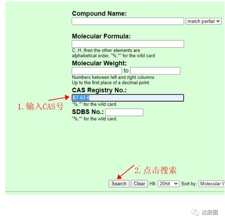 研发资源盘点排名,全球自研数据库排名