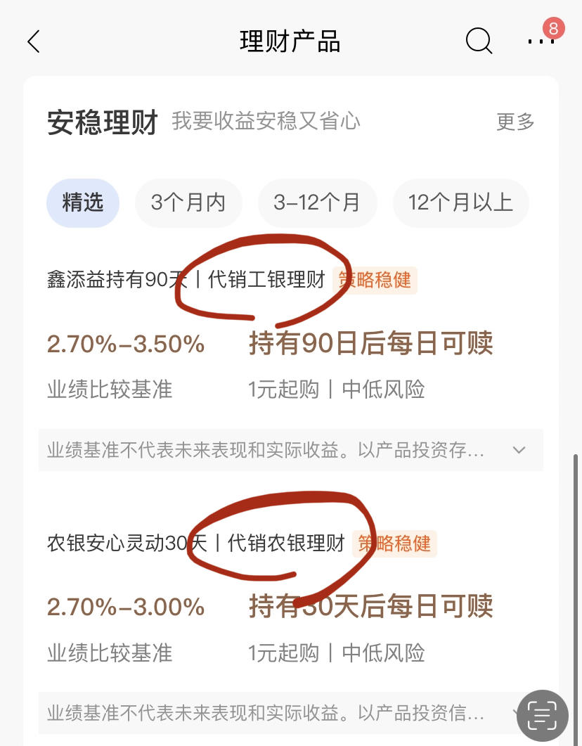 简单赚钱方法17种软件,最实用的赚钱助手
