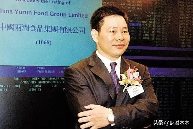 从资产百亿到一无所有的创始人,从负债千亿到全球首富