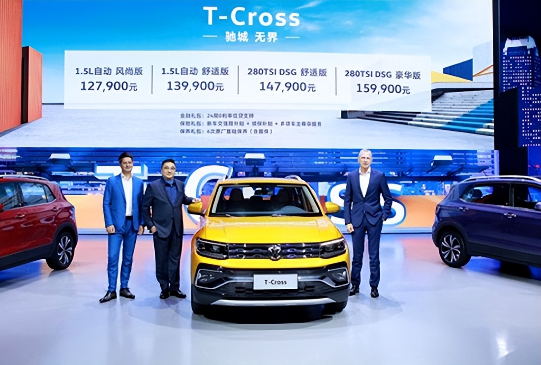 上汽大众迎来艰难时刻,上汽大众重回巅峰