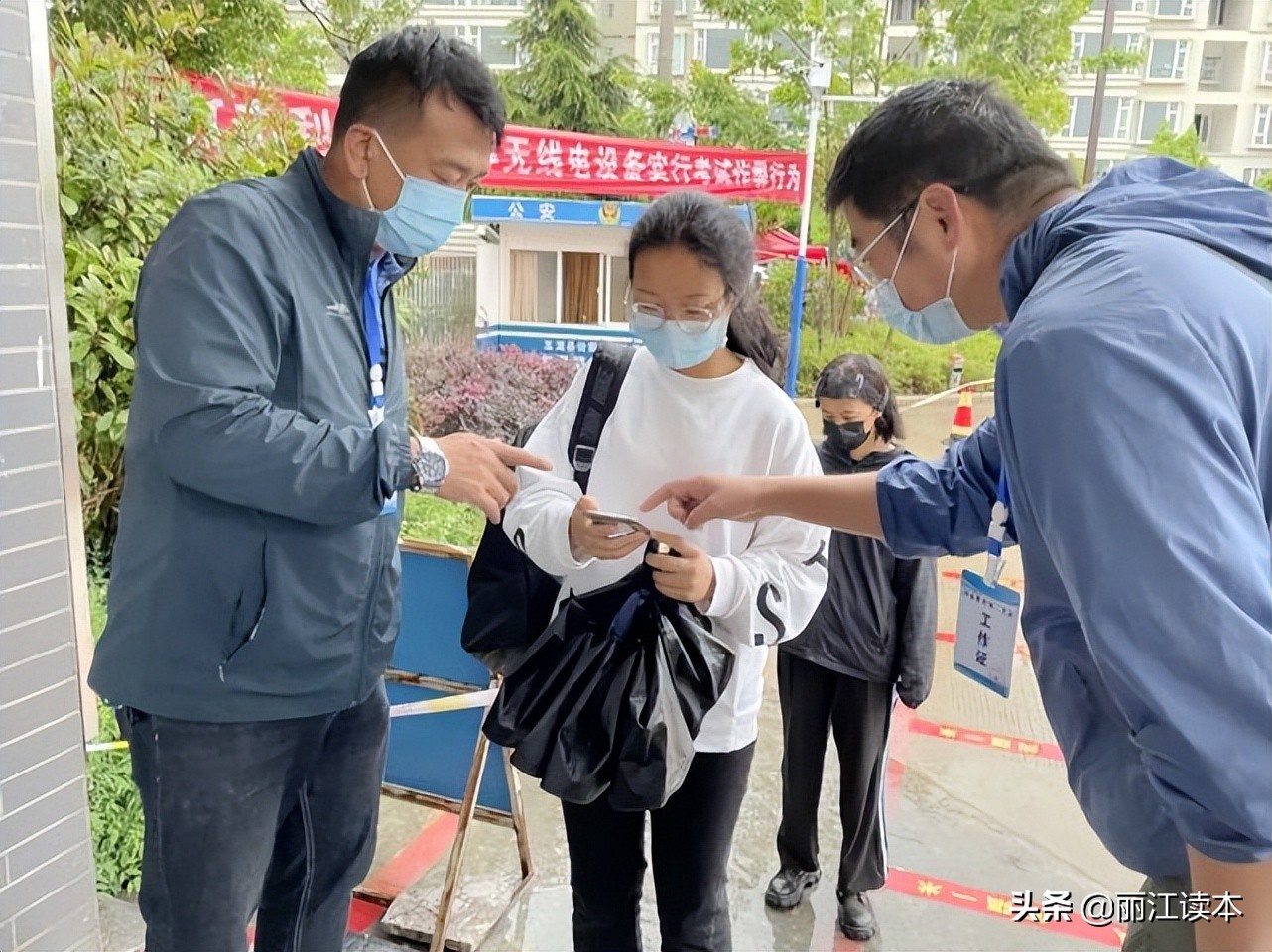 高考直击考场,直击2023高考现场走错考场