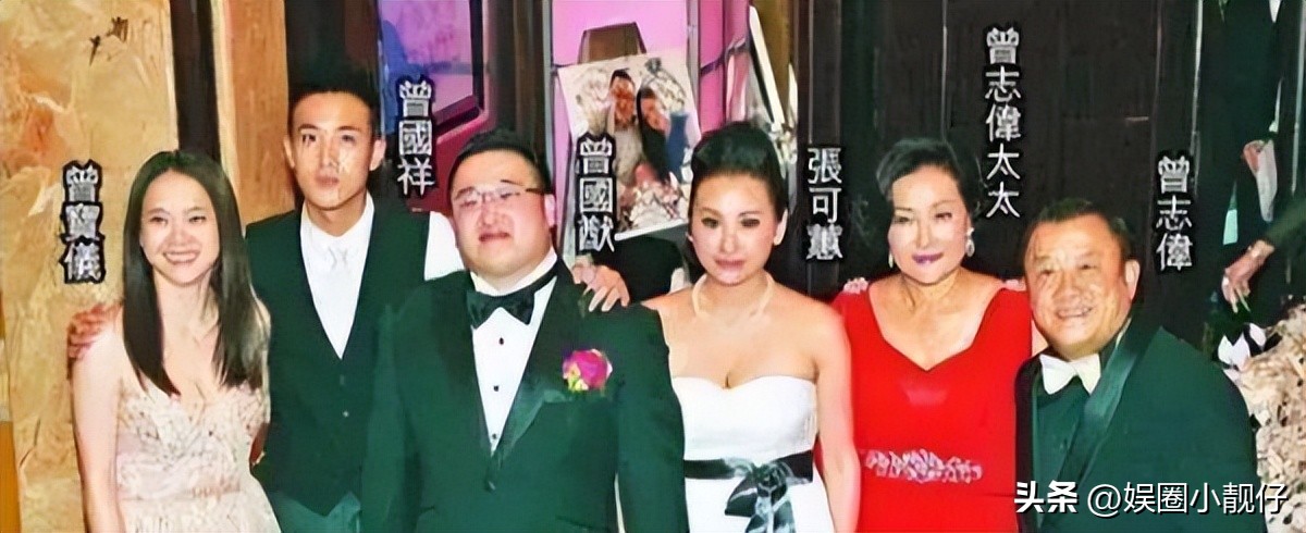 曾志伟金像奖第22届,第三十六届金像奖曾志伟