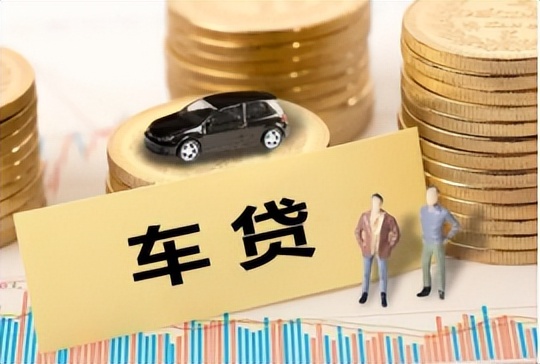 受疫情影响多少人还不起车贷,因为疫情车贷可以延迟还款吗