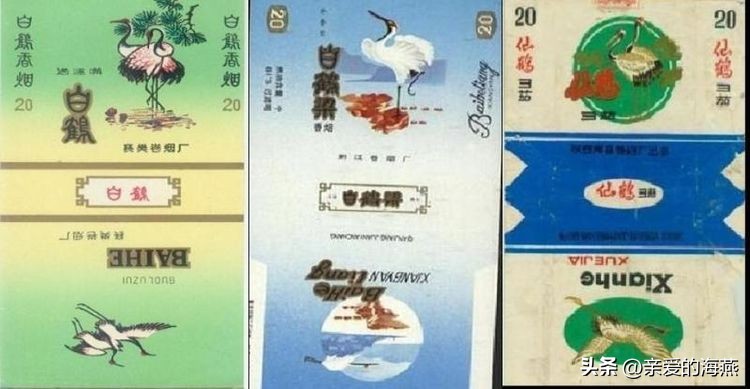 “已经绝迹”的老牌香烟:抽过3种以上,差不多是“爷爷”辈人了