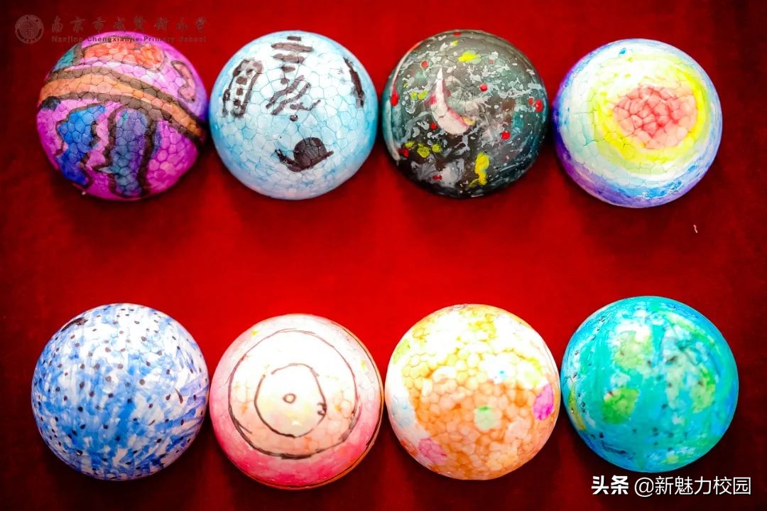 南京市成贤街小学体能素质,南京市成贤街小学