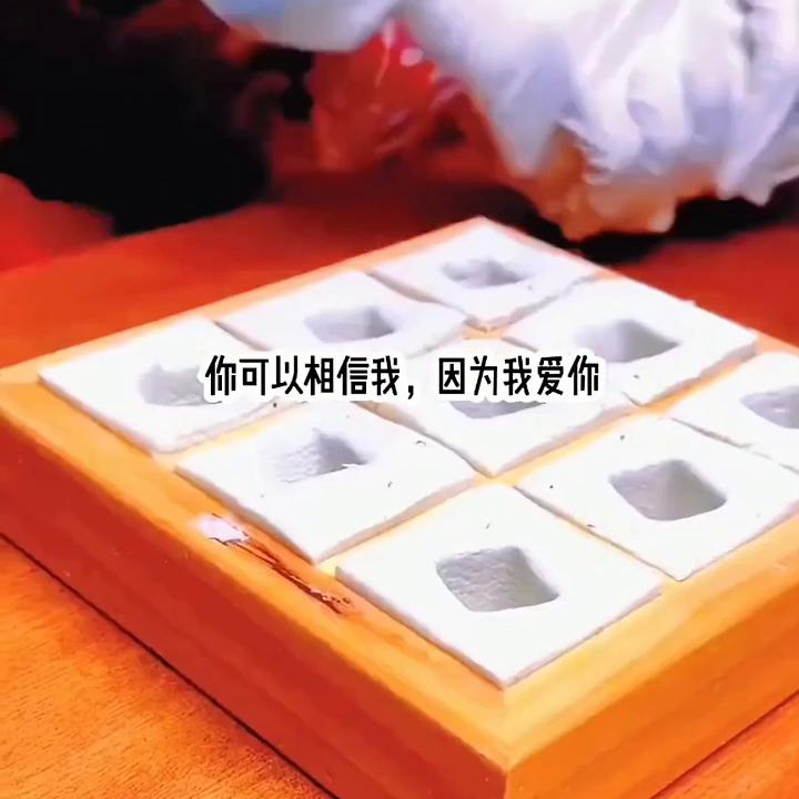 初雪打雷了,初雪打卡语