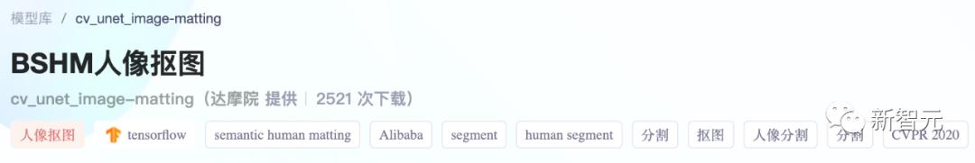 0代码体验效果,1行实现推理,10行搞定调优!101个CV模型开源