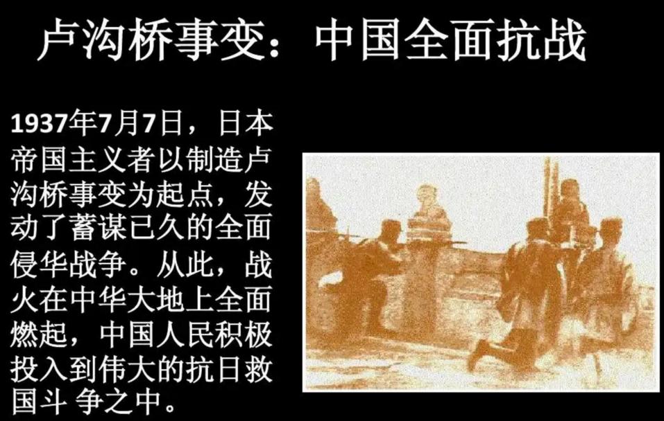 独裁者为什么被称为法西斯,fascism到底是什么意思?