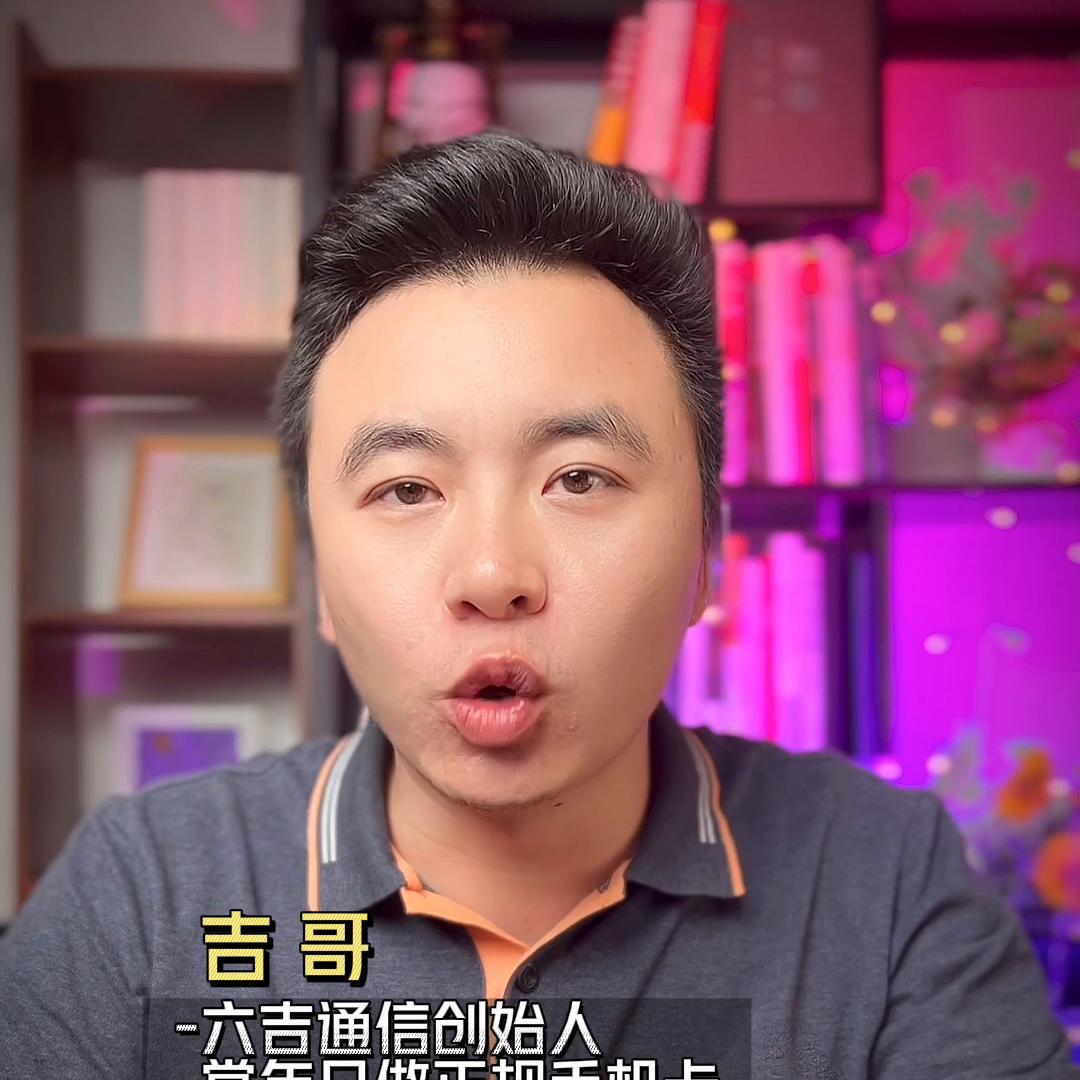 网上的大额流量卡是真的吗,网上超大流量卡是真的吗