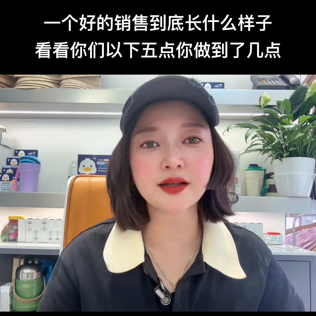 服装门店销售的思路和方法,做服装销售店铺一般存在的问题