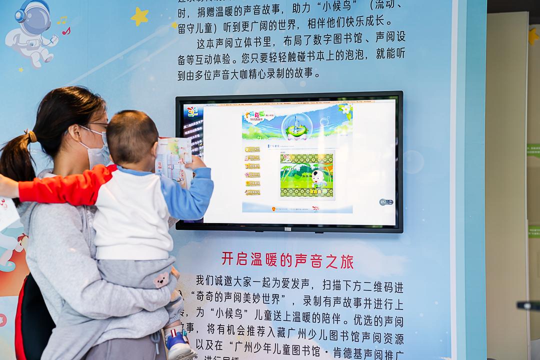 肯德基潮汕25周年,肯德基中国35周年