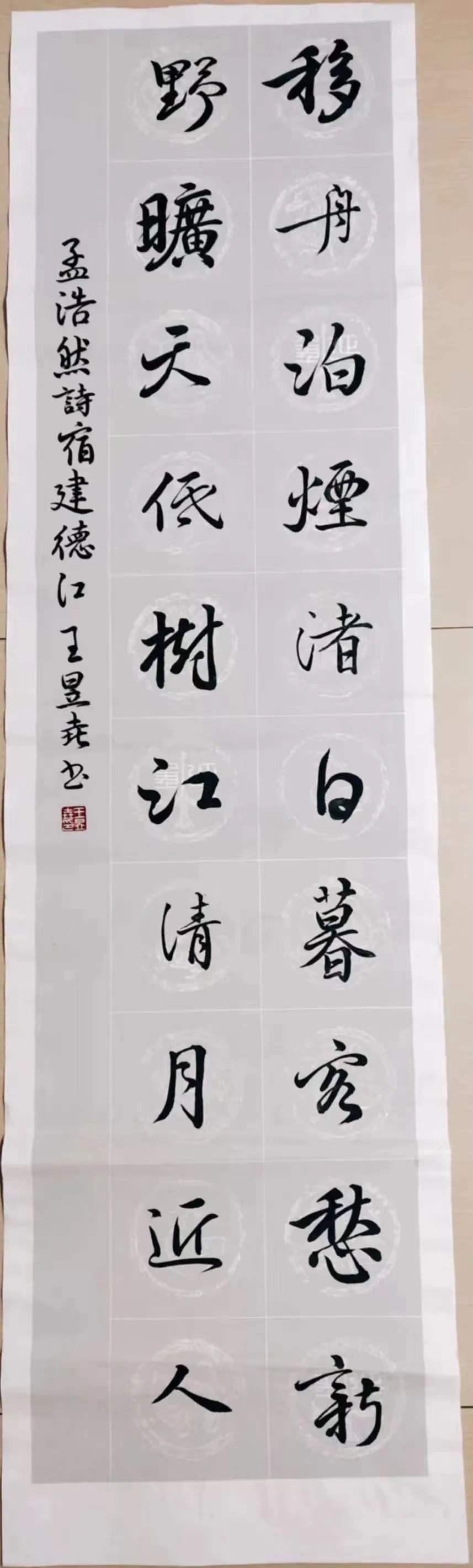 2023美育杯少儿书画作品大赛,2021年美育少年全国书画大赛