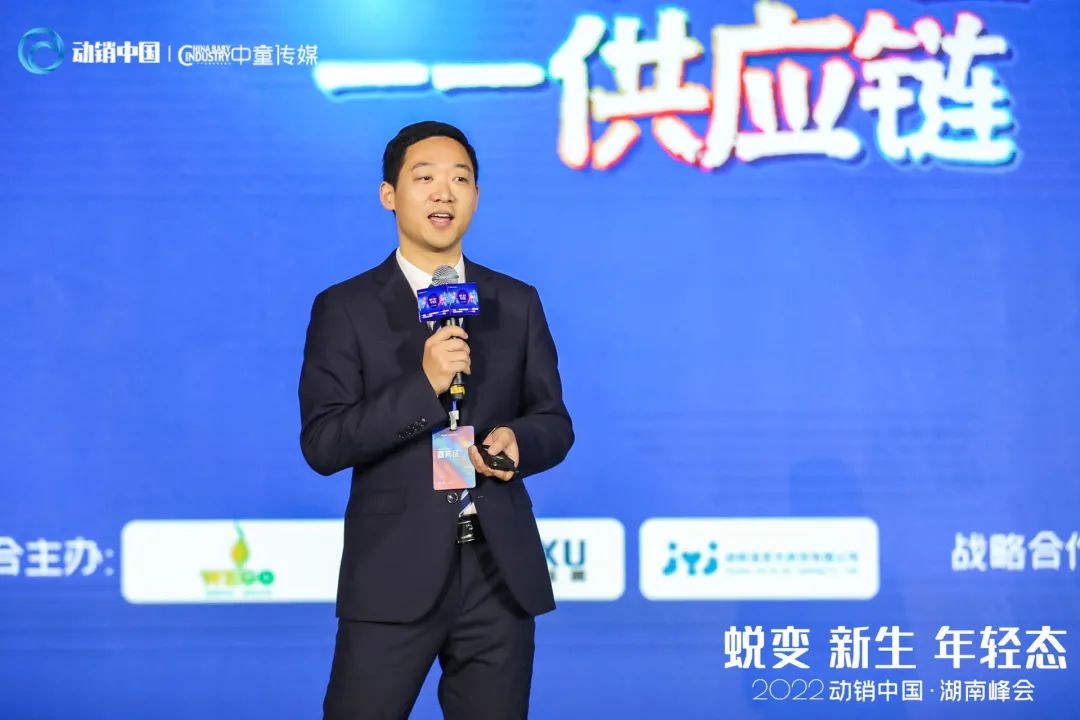 共迎转折蜕变，共商年轻未来！2022动销中国首站闪耀湖南母婴市场