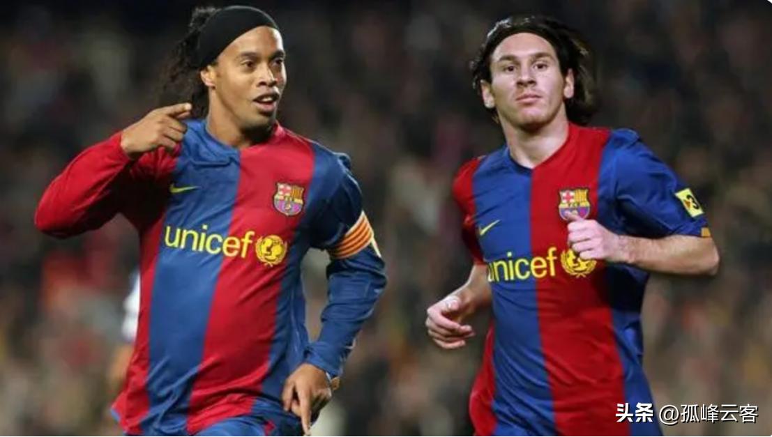 梅西成长经历给我们的启示,梅西在二队时小罗对梅西的评价