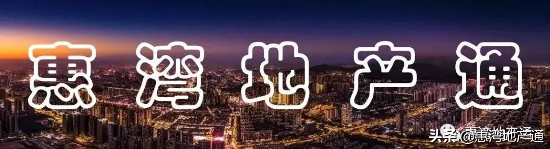 大亚湾离深圳坪山最近的房价,大亚湾房子卖不出去