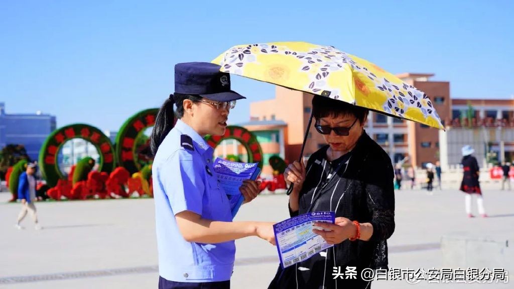 高温遇到警察怎么处罚,高温场所消防员应采取什么措施