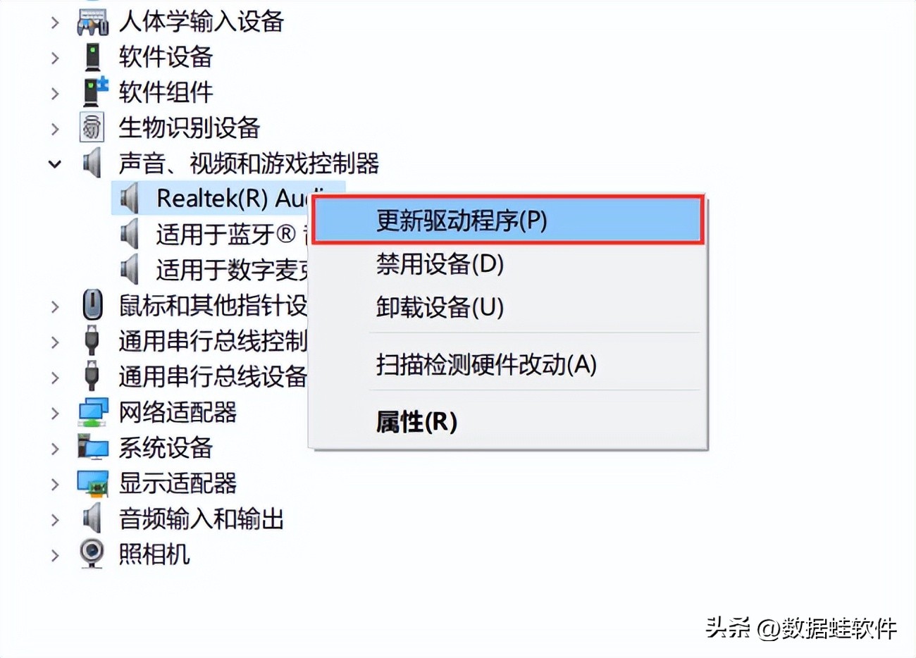 电脑为什么没有声音视频教程,电脑为什么没有声音还有响声