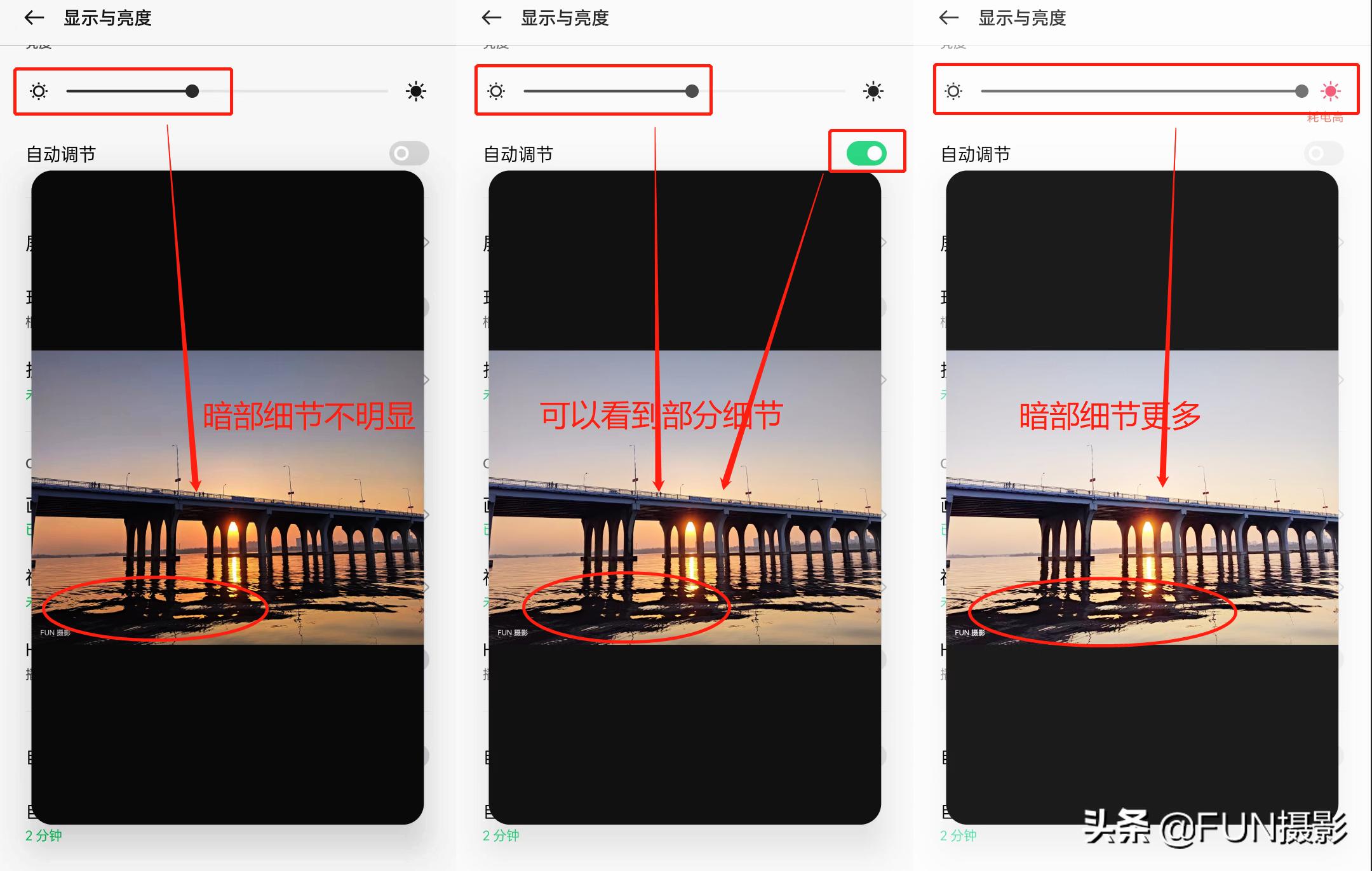 用手机修图有损画质,用手机修图让照片更清晰
