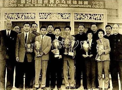 国家体育记忆之1961年北京世乒赛