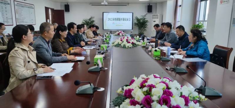 盐城市明达高级中学高一研学,盐城市省级课题结题