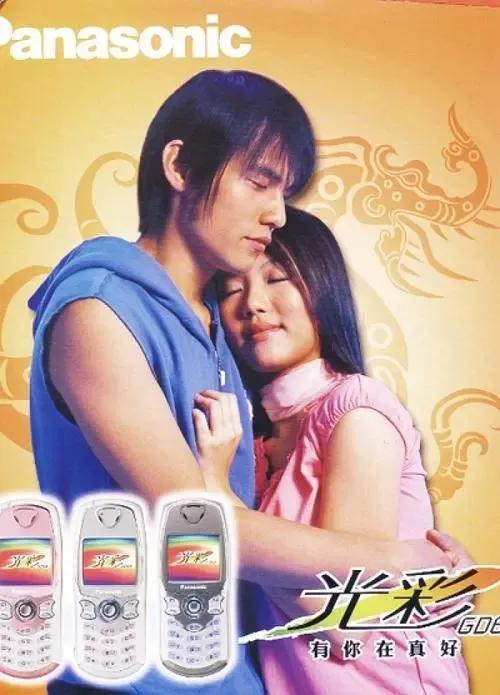 截止2020周杰伦代言了哪些品牌,周杰伦什么时候代言的可比克薯片