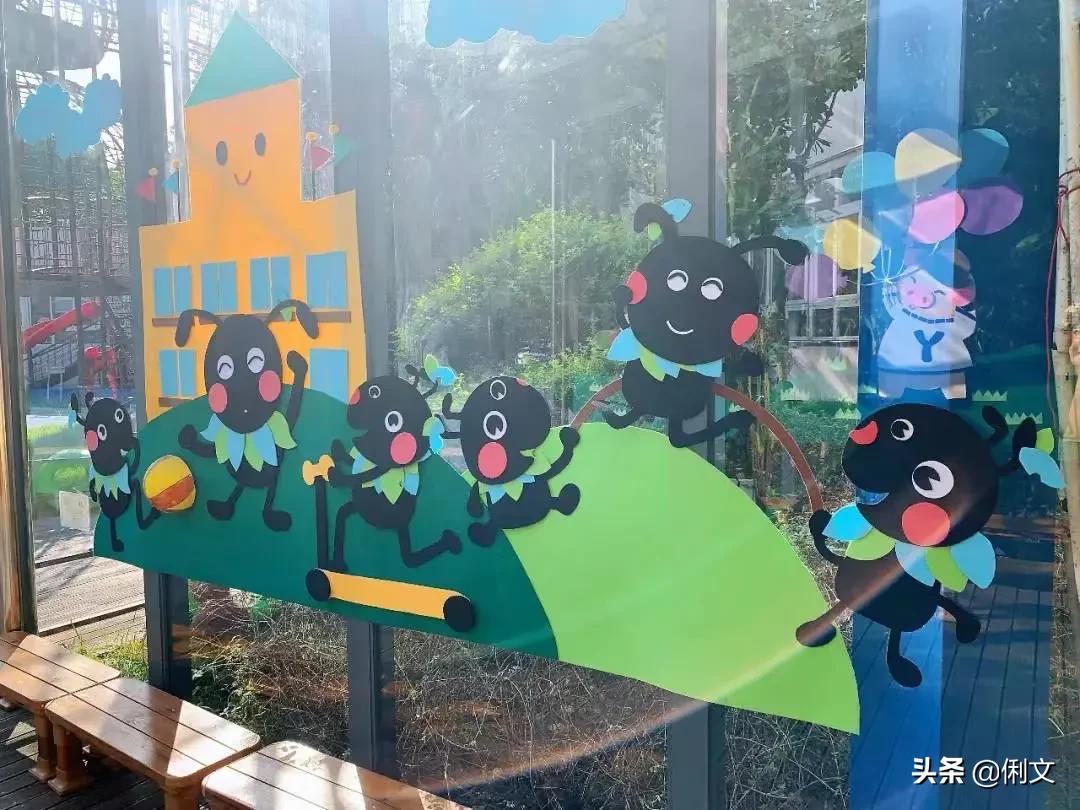 开学环创做起来,幼儿园开学主题墙环创布置