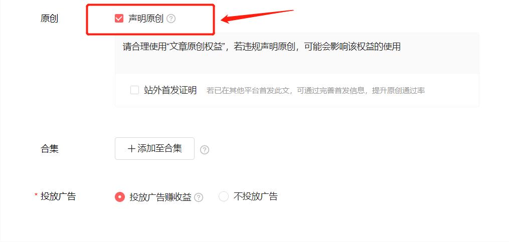 晚上熬夜写作业的小技巧,教你如何在半夜偷偷写作业