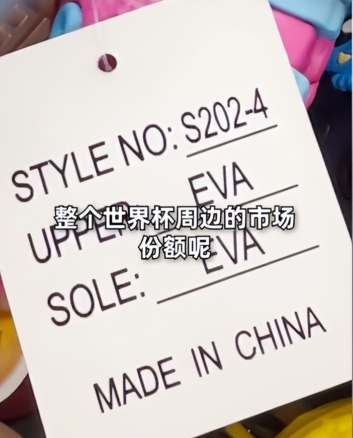 卡塔尔为什么花2000亿办世界杯,卡塔尔为什么花200亿元办世界杯