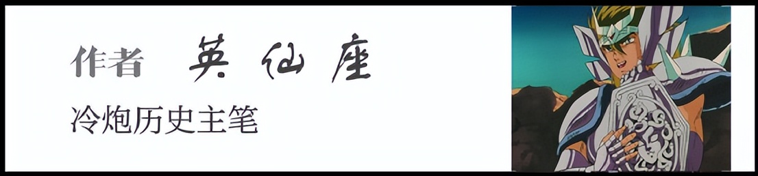 马里卜大坝,马里卜水坝的地位