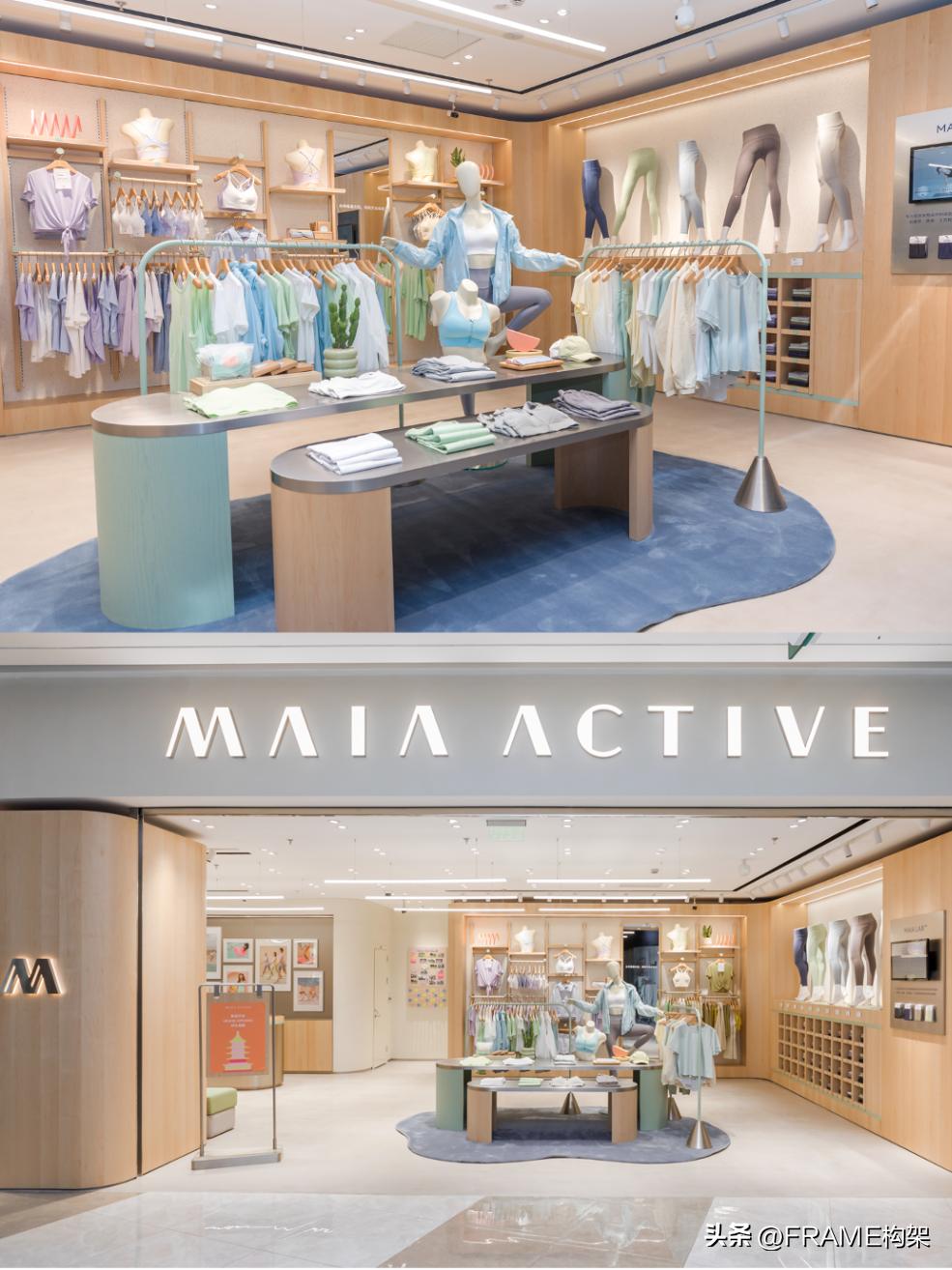 maiaactive官方旗舰店橱窗,maiaactive运动旗舰店商品