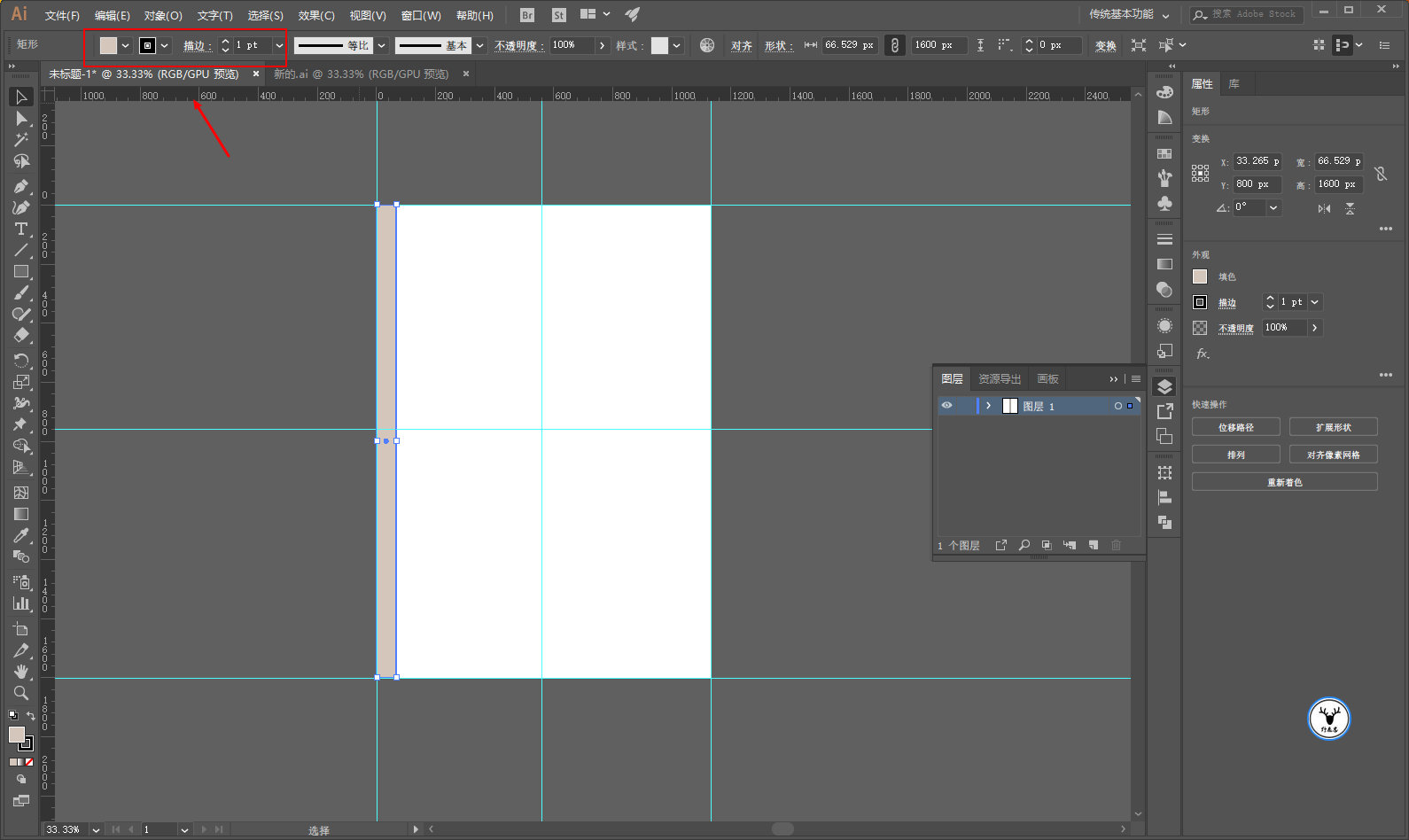 adobeanimatecc鍒朵綔鍥剧墖,ai鍔ㄧ敾鍒朵綔鏁欑▼鍜宲s鍝釜濂界敤