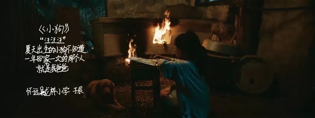 银联推荐公益pos机,银联诗歌pos机是品牌吗