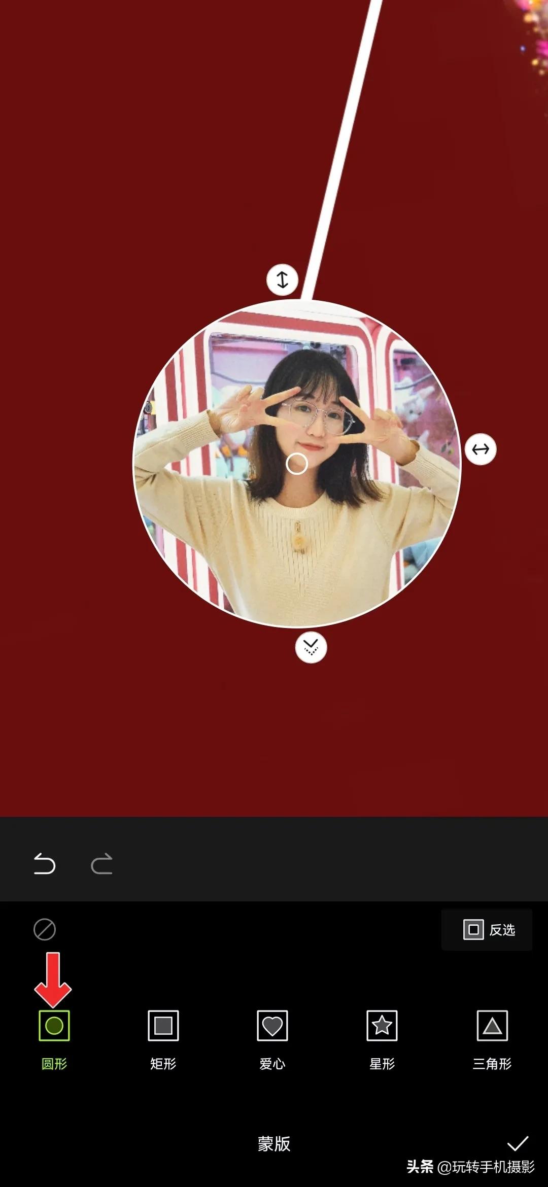 朋友圈封面还能这样玩？2022让我们一起暴富