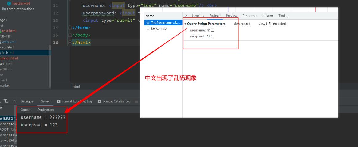 httpservlet处理请求的方法,httpservlet中处理get请求的方法