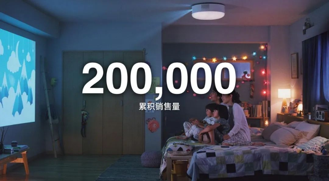 极米神灯是冷光还是暖光,极米神灯2024款可投影多大