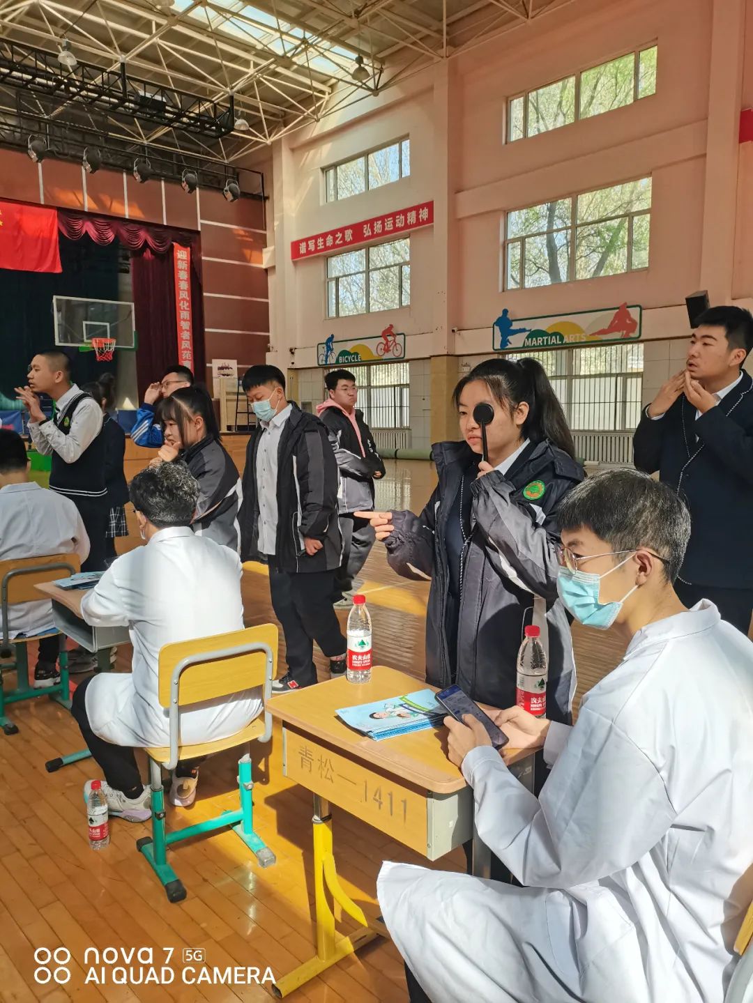 ‘睛’彩人生，珍‘EYE’永恒”——沈阳市青松中学防近工作纪实