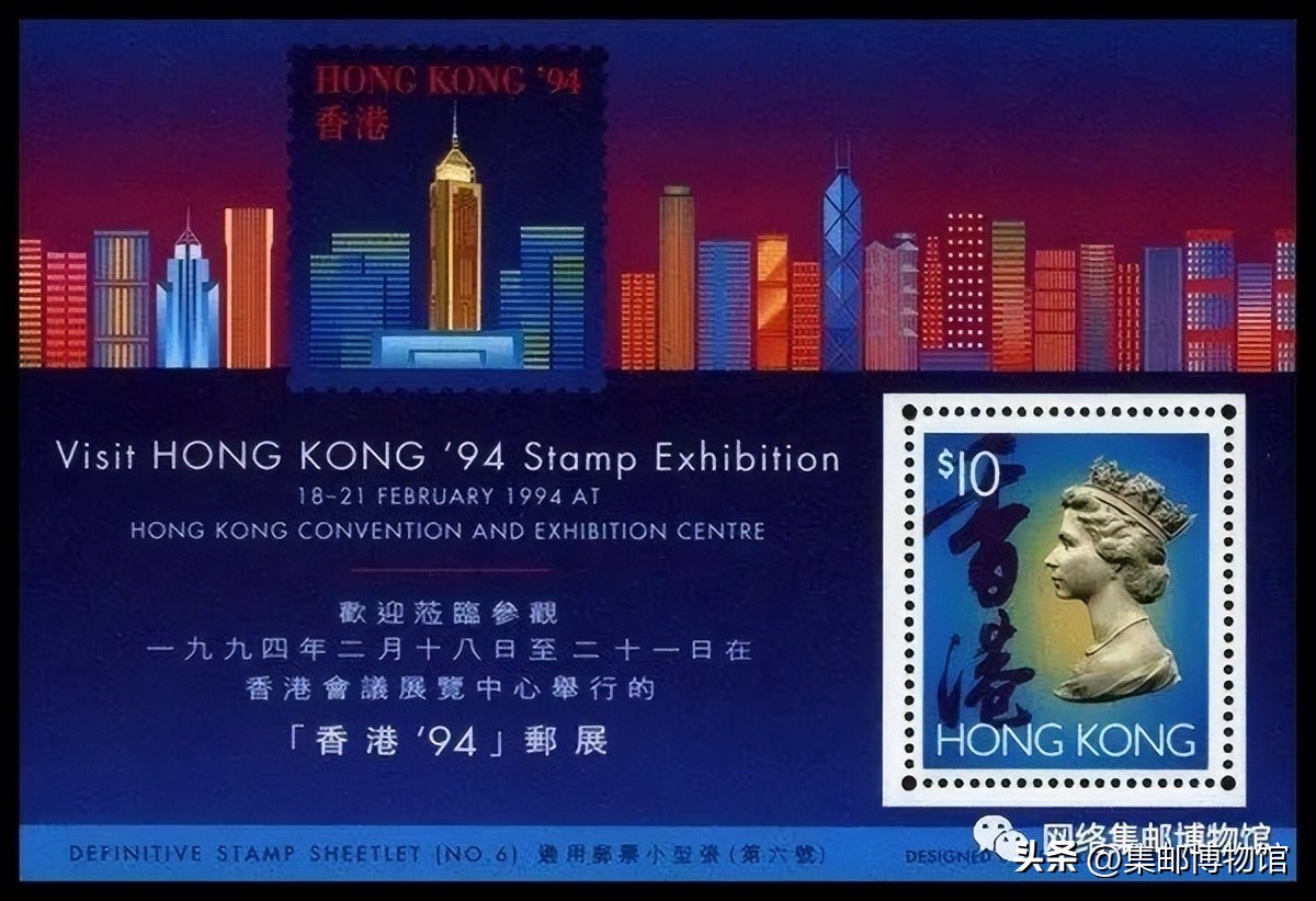 趣谈梅钦普票——一位美丽的女君主