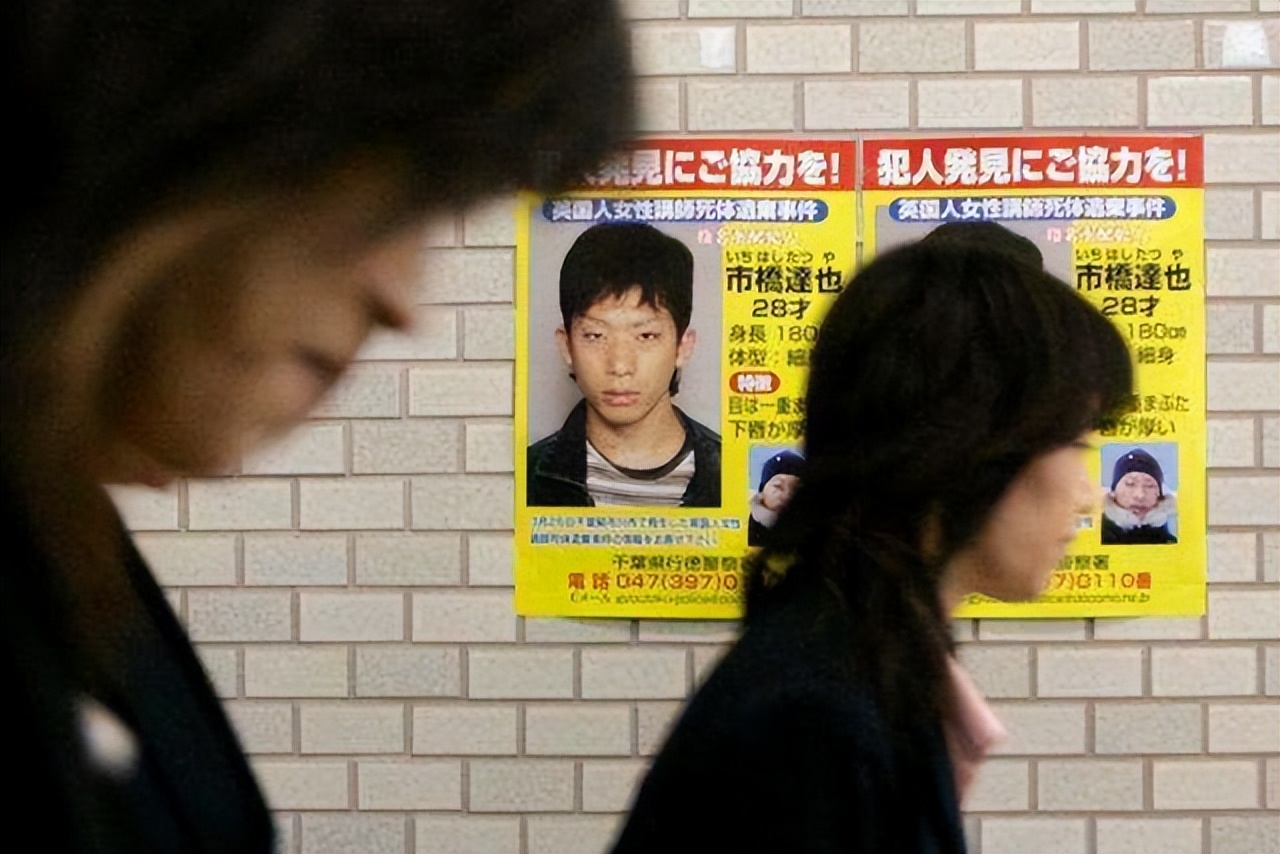 日本杀人犯整容躲2年,日本杀人案男子整容
