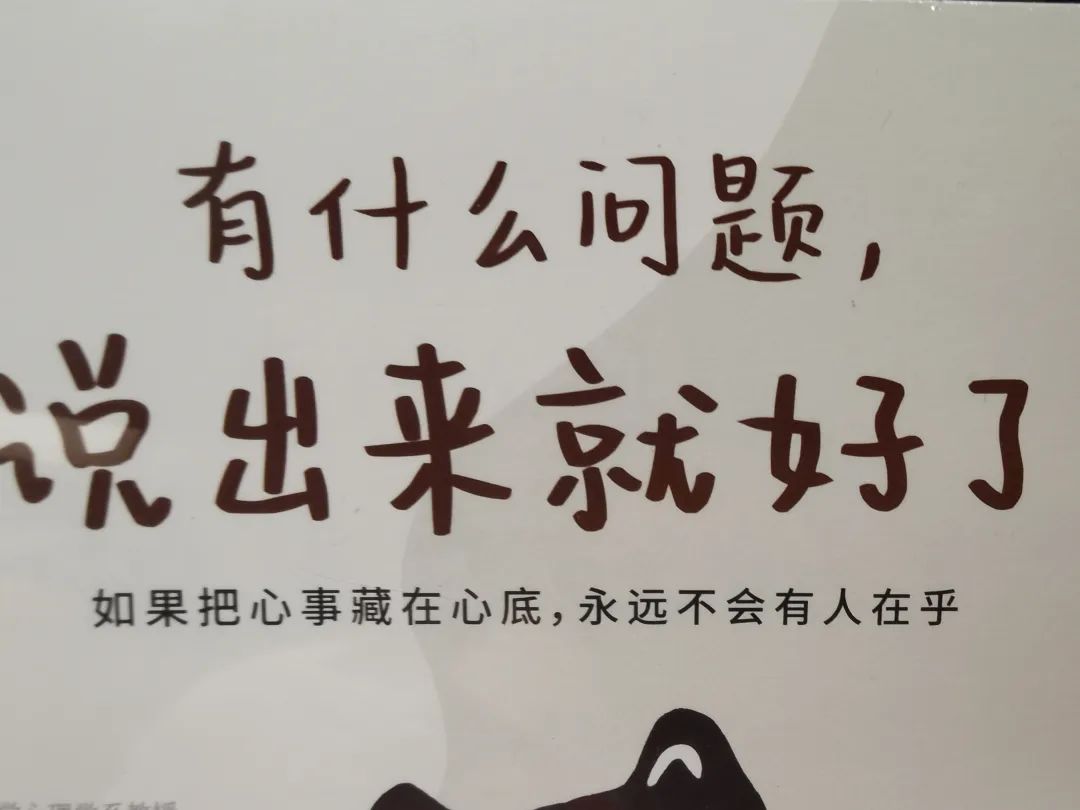 老人叫妈妈穿尿不湿,妈妈非要给29岁孩子穿尿不湿