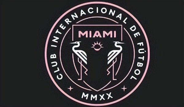 深度解析迈阿密国际：队伍成立仅五年，三大利好助梅西自由选择
