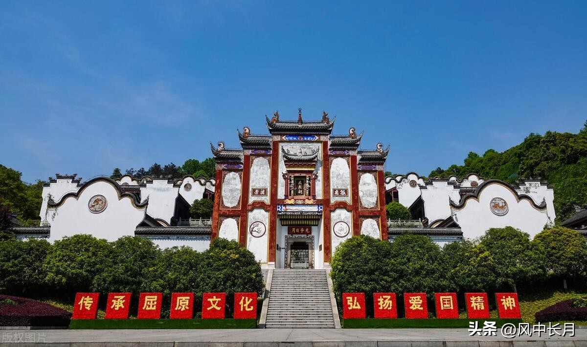 屈原为什么要投江自尽简短,屈原为什么选择投江而不是活着