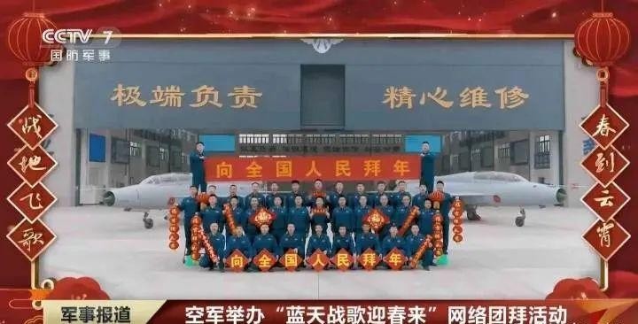 中国人民解放军强悍军力,中国解放军军事力量