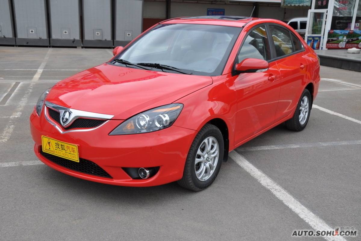 长安编年史纪录片,长安汽车历程