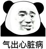 委托买彩票中1003万,私卖彩票130万可能会判多久