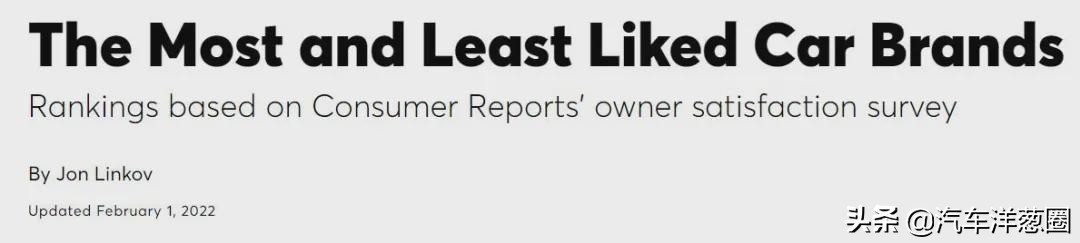 特斯拉质量反馈,特斯拉口碑下滑