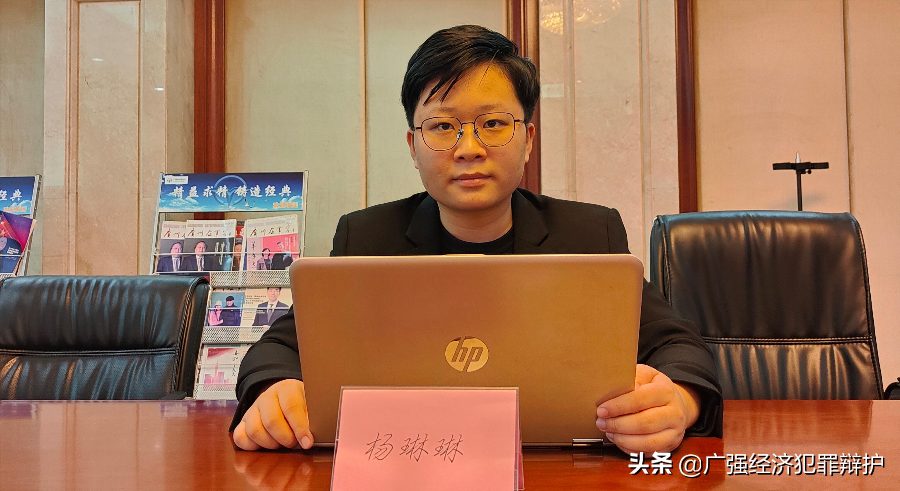 虚假交易平台诈骗罪案例,虚假期货诈骗怎么认定