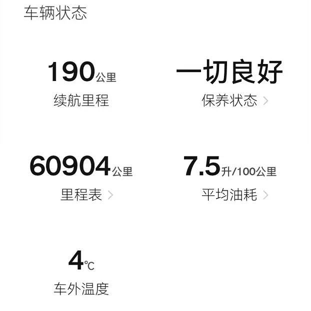 沃尔沃v90cc2022款试驾评测,沃尔沃v90和v90cc对比试驾